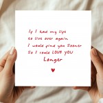 Valentines Day Card For Husband Wife Boyfriend Cute Card For Him Valentines Day Card For Husband Wife Boyfriend Cute Card For Him