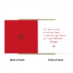 Valentines Day Card For Husband Wife Boyfriend Cute Card For Him Valentines Day Card For Husband Wife Boyfriend Cute Card For Him