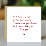 Valentines Day Card For Husband Wife Boyfriend Cute Card For Him Valentines Day Card For Husband Wife Boyfriend Cute Card For Him
