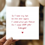 Valentines Day Card For Husband Wife Boyfriend Cute Card For Him Valentines Day Card For Husband Wife Boyfriend Cute Card For Him