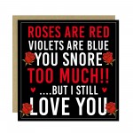 Funny Anniversary Valentine's Day Card Rude Card For Husband