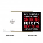 Funny Valentines Day Card Rude Card For Husband Boyfriend Wife