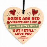 Funny Happy Anniversary Gift Rude Gift For Husband Boyfriend