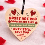 Funny Happy Anniversary Gift Rude Gift For Husband Boyfriend