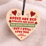 Funny Happy Anniversary Gift Rude Gift For Husband Boyfriend