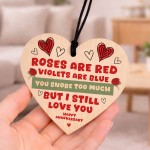 Funny Happy Anniversary Gift Rude Gift For Husband Boyfriend