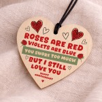 Funny Happy Anniversary Gift Rude Gift For Husband Boyfriend