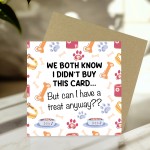 Funny Birthday Card From The Dog Amusing Birthday Card 14.5cm