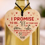 Rude Gift For Valentines Birthday Anniversary Wooden Heart Funny