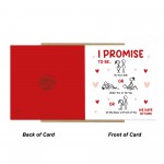 Rude Valentines Birthday Anniversary Card for Him Her Women