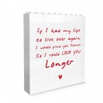 Valentines Day Gift Cute Building Block For Husband Wife