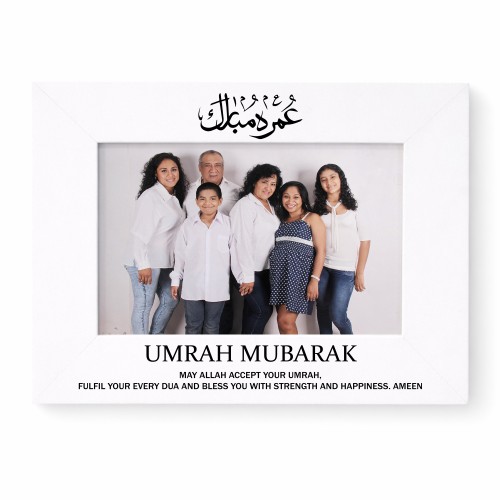 Umrah Mubarak Photo Frame 7x5 White Islamic Umrah Gift Muslim