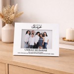 Umrah Mubarak Photo Frame 7x5 White Islamic Umrah Gift Muslim