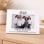Umrah Mubarak Photo Frame 7x5 White Islamic Umrah Gift Muslim
