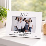 Umrah Mubarak Photo Frame 7x5 White Islamic Umrah Gift Muslim