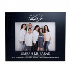 Umrah Mubarak Black 7x5 Frame Islamic Umrah Return Gift Muslim