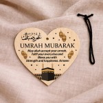 Umrah Mubarak Plaque Kaaba Wooden Hanging Plaque Gift For Family