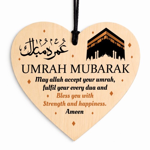 Umrah Mubarak Gift Kaaba Wooden Hanging Plaque Gift For Friends