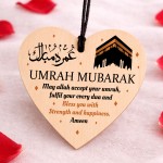 Umrah Mubarak Gift Kaaba Wooden Hanging Plaque Gift For Friends