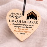 Umrah Mubarak Gift Kaaba Wooden Hanging Plaque Gift For Friends