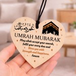 Umrah Mubarak Gift Kaaba Wooden Hanging Plaque Gift For Friends