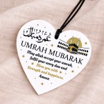 Umrah Mubarak Plaque Kaaba Acrylic Plaque Gift For Friend