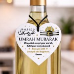 Umrah Mubarak Plaque Kaaba Acrylic Plaque Gift For Friend