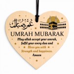 Umrah Mubarak Kaaba Wooden Hanging Plaque Umrah Mubarak Gifts