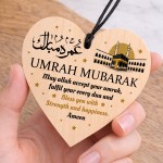 Umrah Mubarak Kaaba Wooden Hanging Plaque Umrah Mubarak Gifts