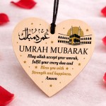 Umrah Mubarak Kaaba Wooden Hanging Plaque Umrah Mubarak Gifts