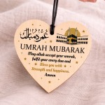 Umrah Mubarak Kaaba Wooden Hanging Plaque Umrah Mubarak Gifts