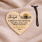 Umrah Mubarak Kaaba Wooden Hanging Plaque Umrah Mubarak Gifts