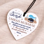 Umrah Mubarak Gifts Kaaba Acrylic Hanging Plaque Family Present