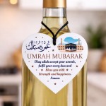 Umrah Mubarak Gifts Kaaba Acrylic Hanging Plaque Family Present
