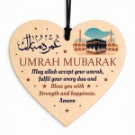 Umrah Mubarak Kaaba Wooden Heart Hanging Plaque Gift For Friends