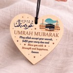 Umrah Mubarak Kaaba Wooden Heart Hanging Plaque Gift For Friends
