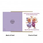 Funny Birthday Cards For Women Birthday Card For Her Joke Humour