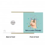 Birthday Greeting Card for Him Cracking Birthday Humorous Card