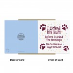 Funny Happy Birthday Card From The Dog With Kraft Envelope Rude Funny Happy Birthday Card From The Dog With Kraft Envelope Rude