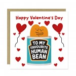 Funny Valentine's Day Card For Boyfriend Girlfriend Humourous Funny Valentine's Day Card For Boyfriend Girlfriend Humourous