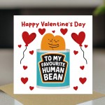 Funny Valentine's Day Card For Boyfriend Girlfriend Humourous Funny Valentine's Day Card For Boyfriend Girlfriend Humourous