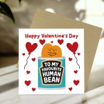 Funny Valentine's Day Card For Boyfriend Girlfriend Humourous Funny Valentine's Day Card For Boyfriend Girlfriend Humourous