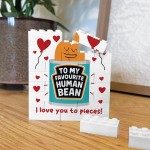 Funny Anniversary Valentines Gift For Boyfriend Girlfriend Gifts