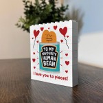 Funny Anniversary Valentines Gift For Boyfriend Girlfriend Gifts