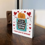 Funny Anniversary Valentines Gift For Boyfriend Girlfriend Gifts