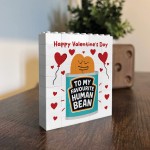 Funny Valentines Day Gift For Boyfriend Girlfriend Husband Gift 