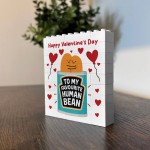 Funny Valentines Day Gift For Boyfriend Girlfriend Husband Gift 