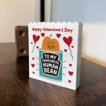 Funny Valentines Day Gift For Boyfriend Girlfriend Husband Gift 