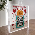 Funny Valentines Day Gift for Him or Her Romantic Gift