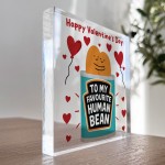 Funny Valentines Day Gift for Him or Her Romantic Gift